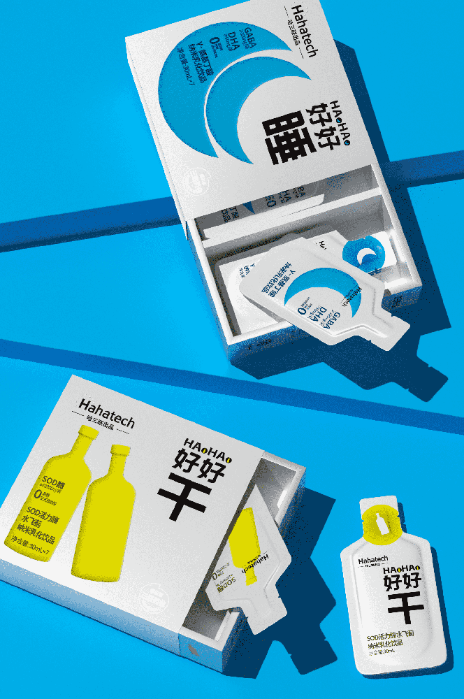 產(chǎn)品卡盒印刷：打造獨(dú)特、高質(zhì)量的產(chǎn)品包裝